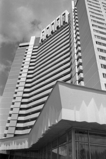 Hotel Salyut in Moscow