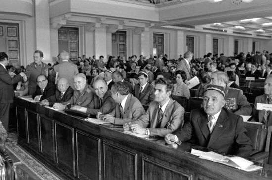 3rd Session of USSR Supreme Soviet, 10th Convocation