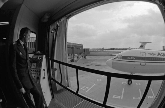 Sheremetyevo International Airport