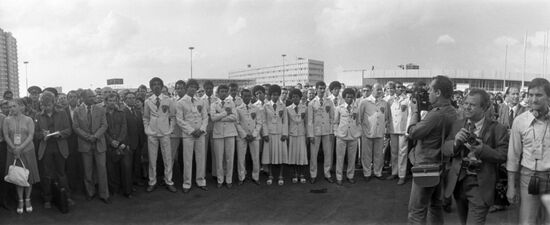 Ceremony to open 1980 Summer Olympics' Olympic Village