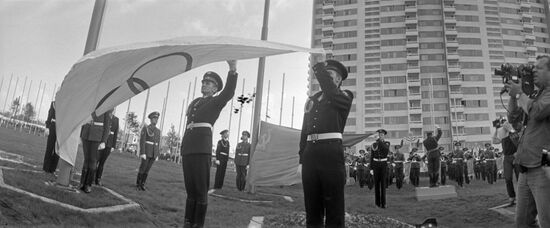 Ceremony to open 1980 Summer Olympics' Olympic Village
