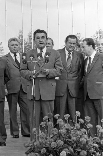 Ceremony to open 1980 Summer Olympics' Olympic Village