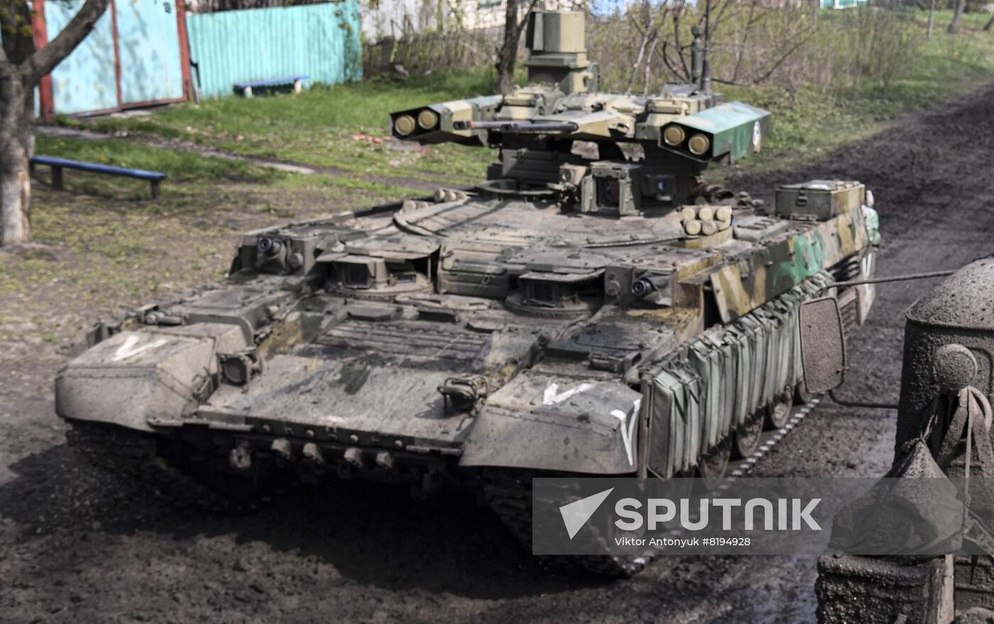 Ukraine Russia Military Operation