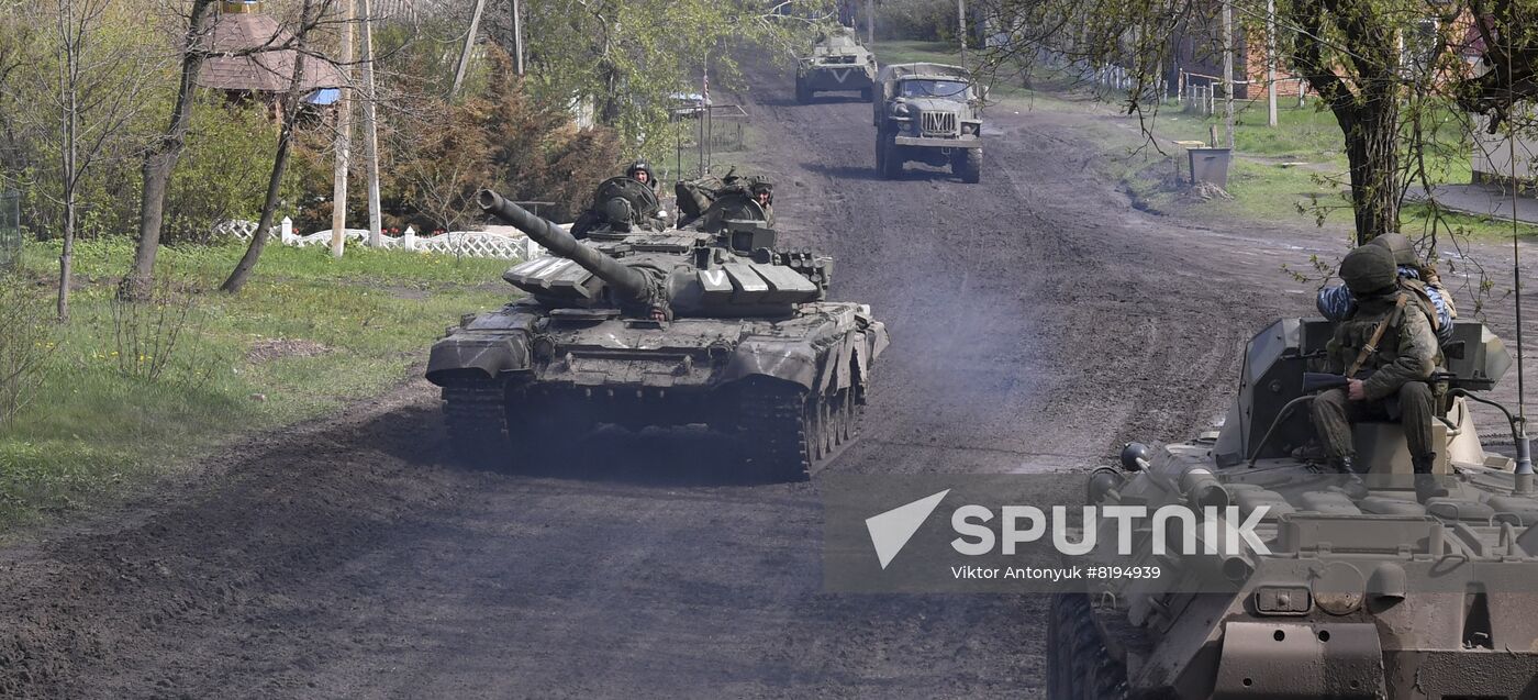 Ukraine Russia Military Operation