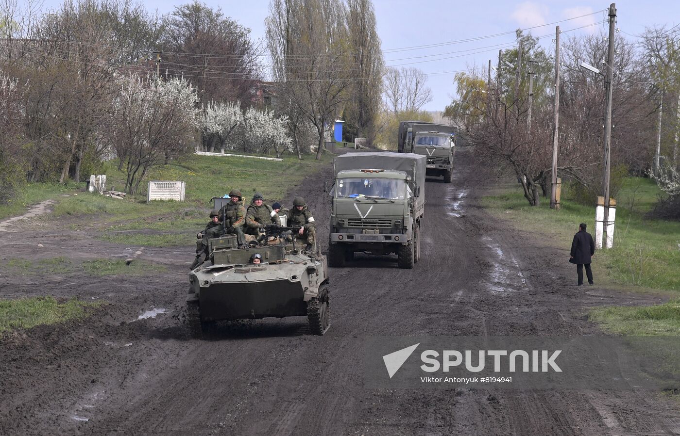 Ukraine Russia Military Operation
