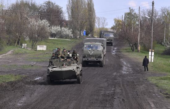 Ukraine Russia Military Operation