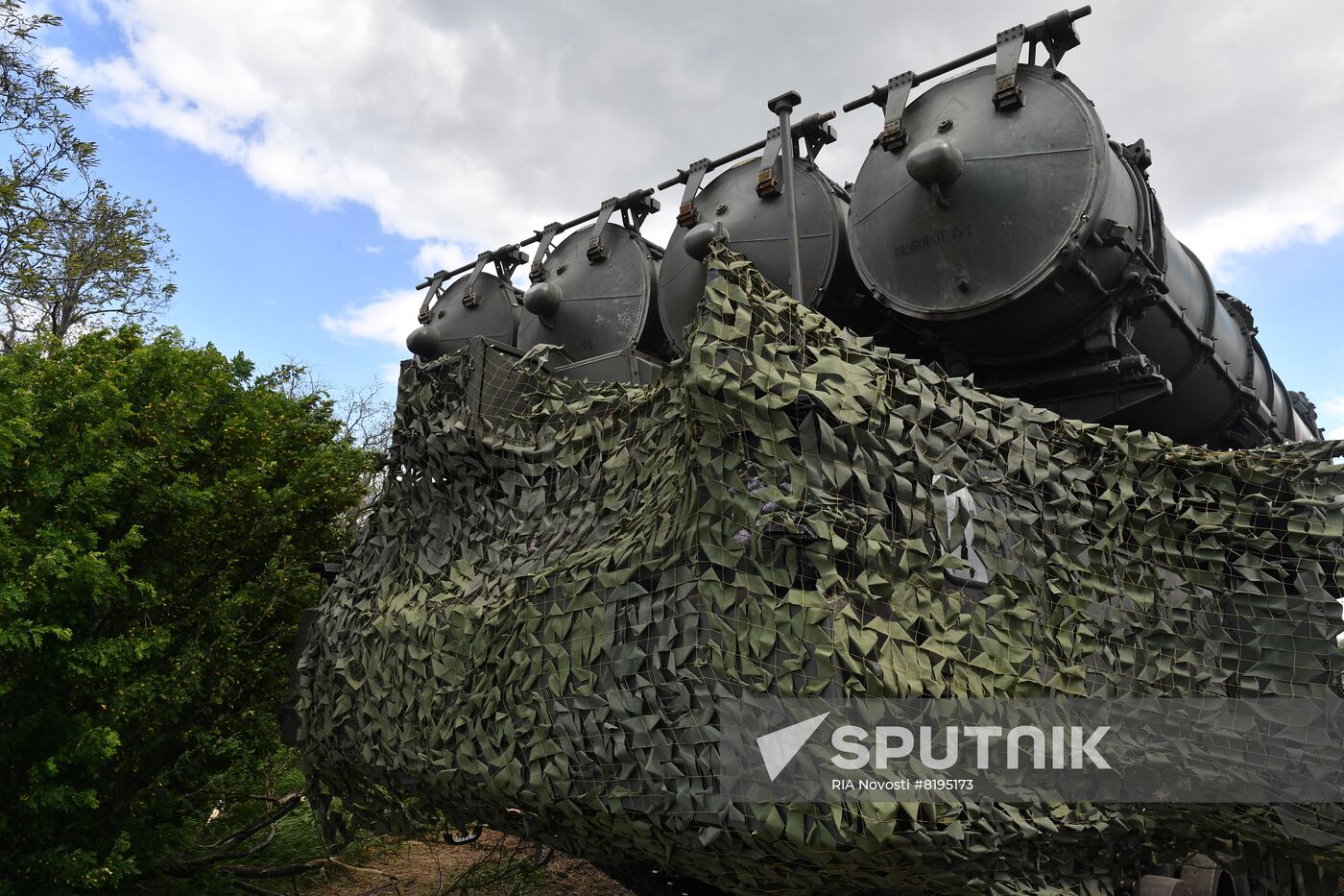 Ukraine Russia Military Operation Air Defence Systems