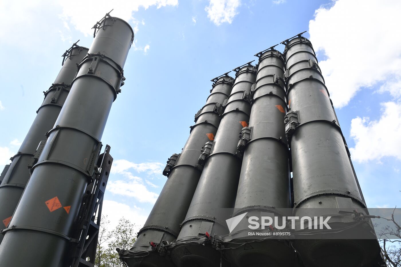 Ukraine Russia Military Operation Air Defence Systems