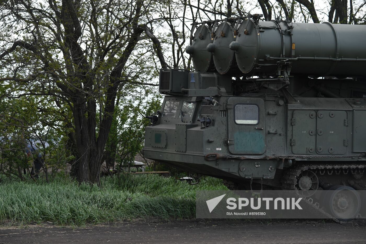 Ukraine Russia Military Operation Air Defence Systems