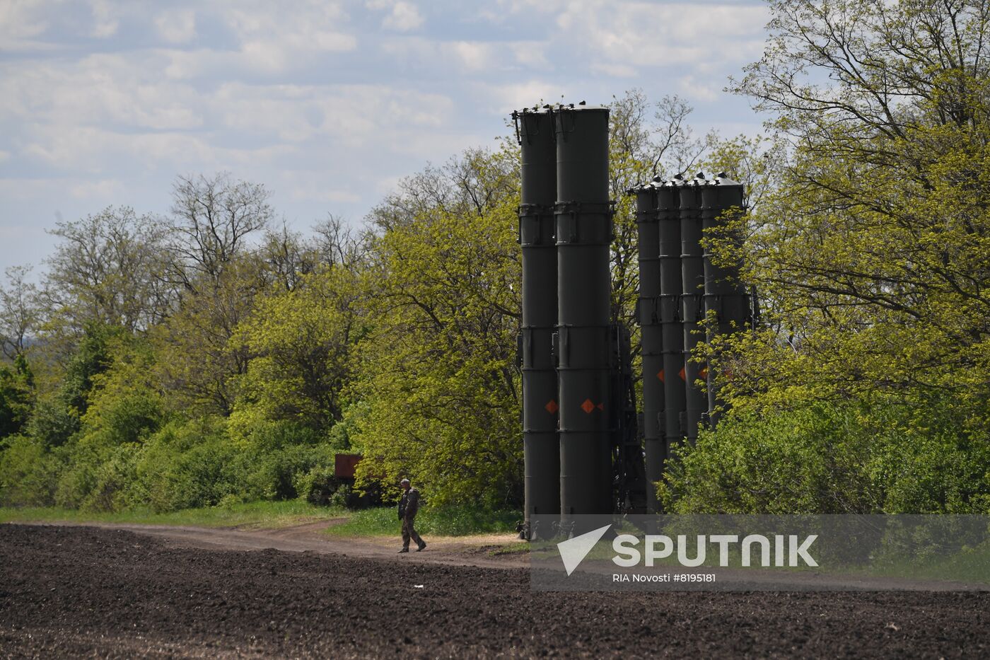 Ukraine Russia Military Operation Air Defence Systems