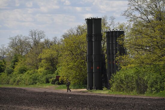 Ukraine Russia Military Operation Air Defence Systems