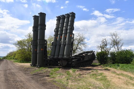 Ukraine Russia Military Operation Air Defence Systems