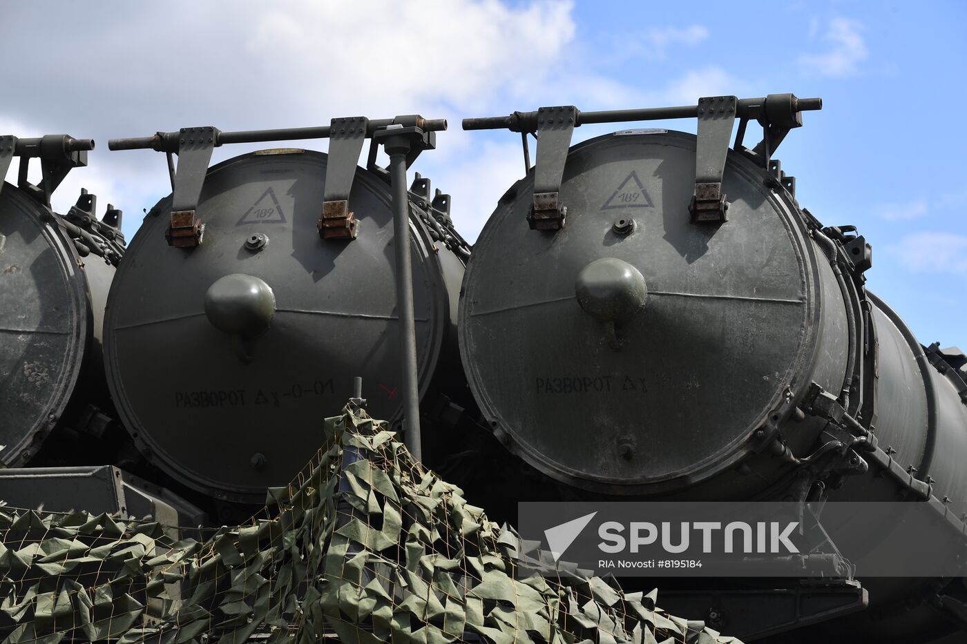 Ukraine Russia Military Operation Air Defence Systems