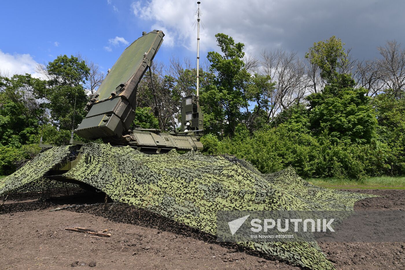 Ukraine Russia Military Operation Air Defence Systems