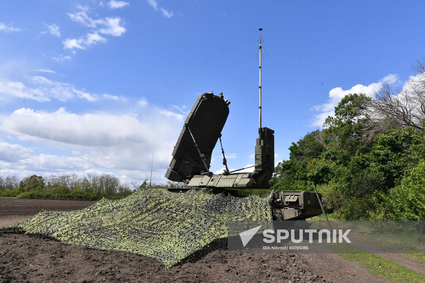 Ukraine Russia Military Operation Air Defence Systems