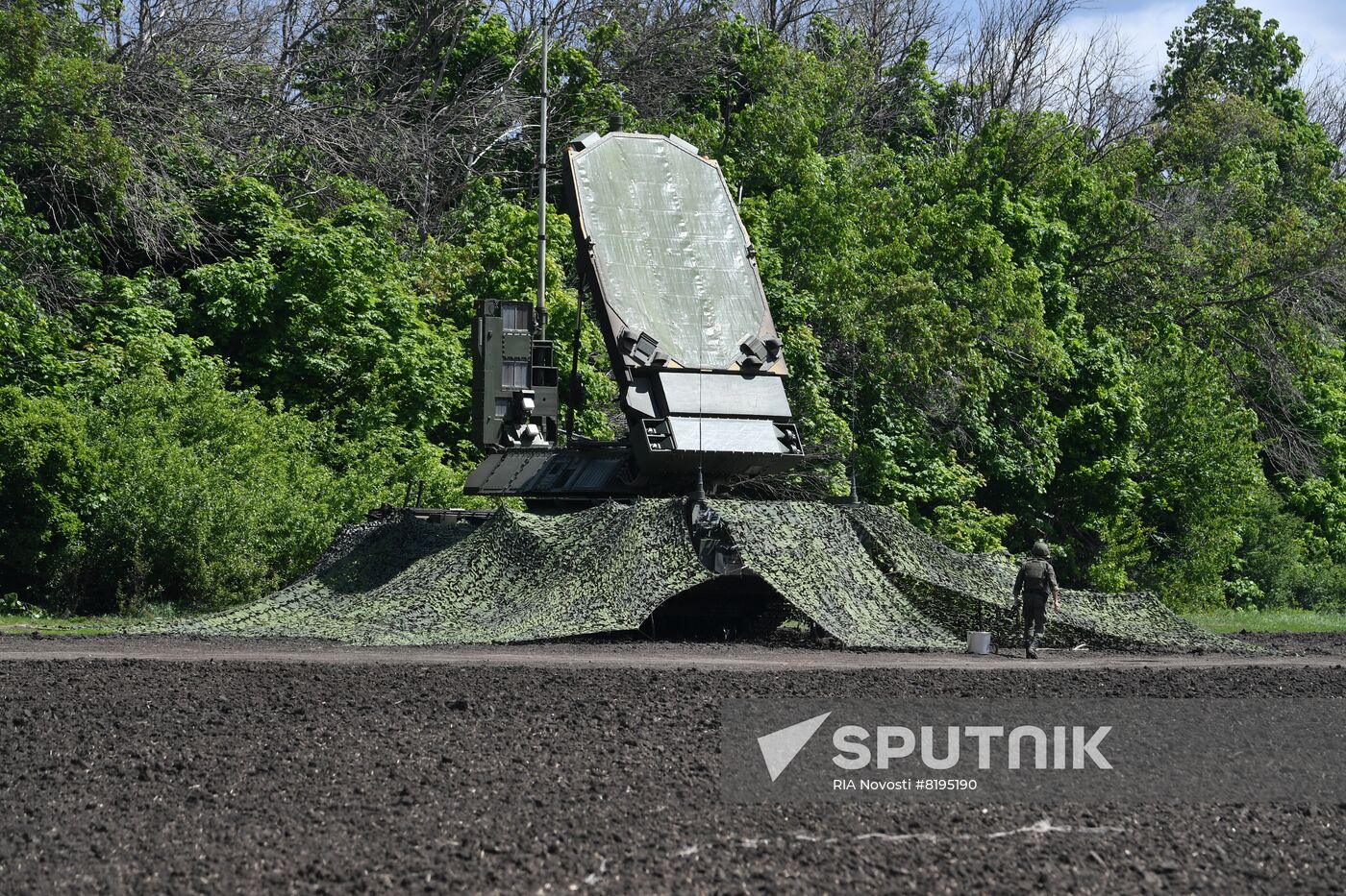 Ukraine Russia Military Operation Air Defence Systems