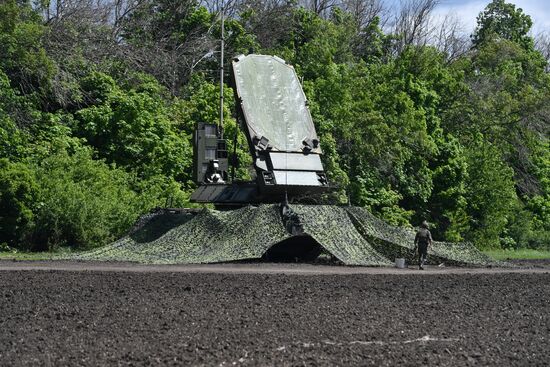 Ukraine Russia Military Operation Air Defence Systems