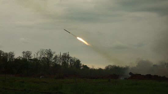 Ukraine Russia Military Operation