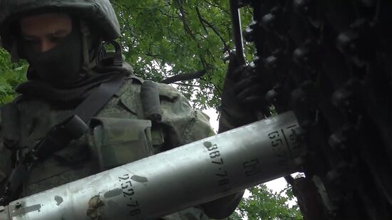 Ukraine Russia Military Operation