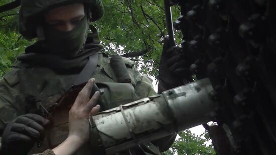 Ukraine Russia Military Operation