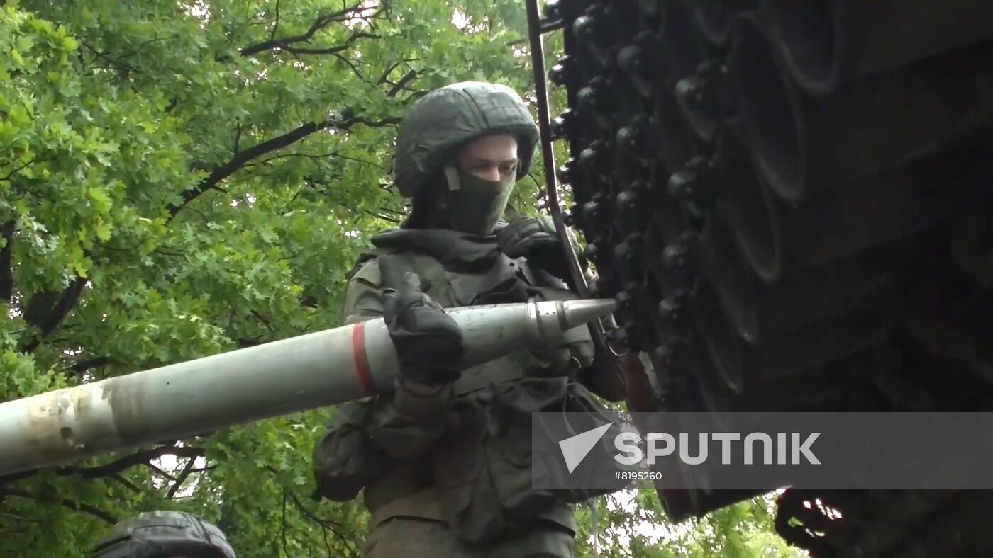 Ukraine Russia Military Operation
