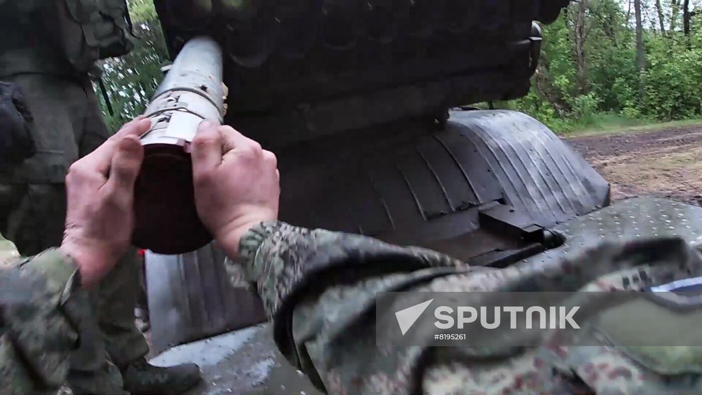 Ukraine Russia Military Operation