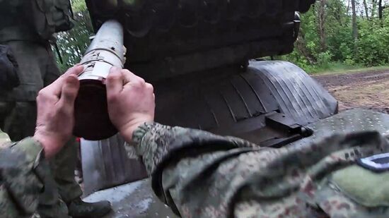Ukraine Russia Military Operation
