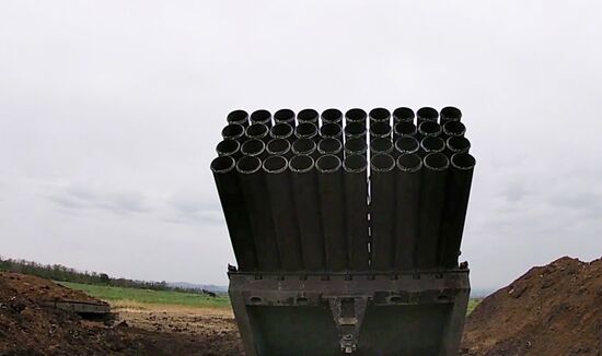 Ukraine Russia Military Operation
