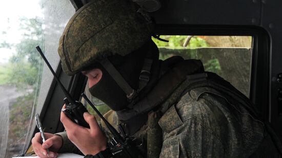 Ukraine Russia Military Operation