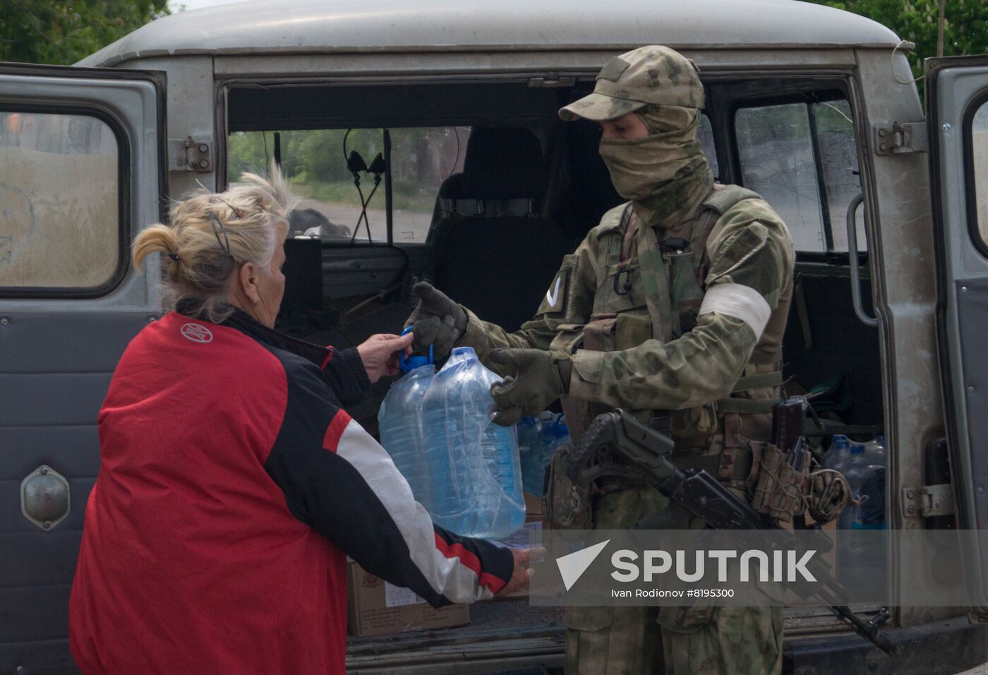 Ukraine Russia Military Operation