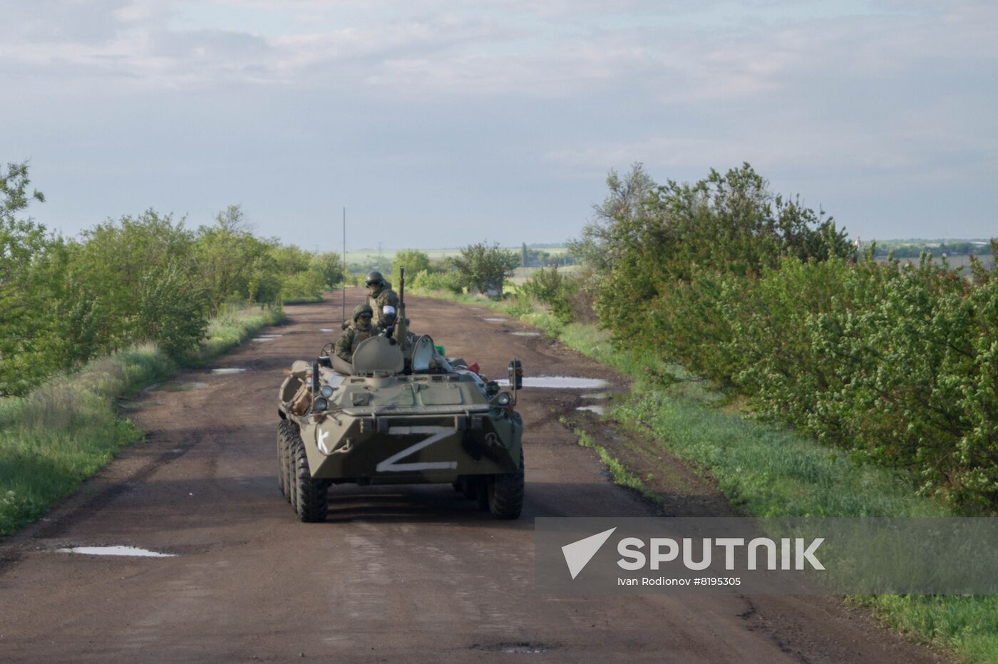 Ukraine Russia Military Operation
