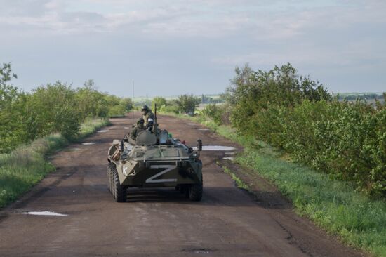 Ukraine Russia Military Operation