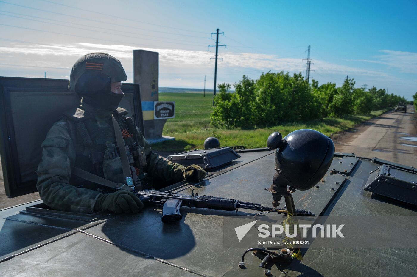 Ukraine Russia Military Operation
