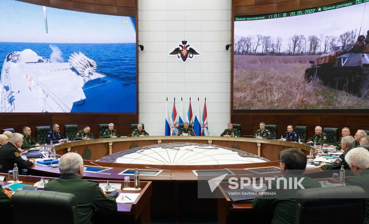 Russia Defence Ministry Board