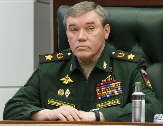 Russia Defence Ministry Board