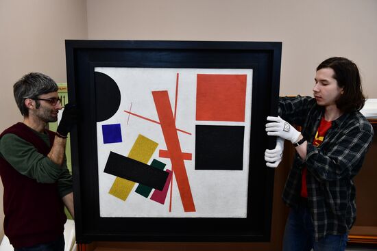 Russia South Korea Artworks Return