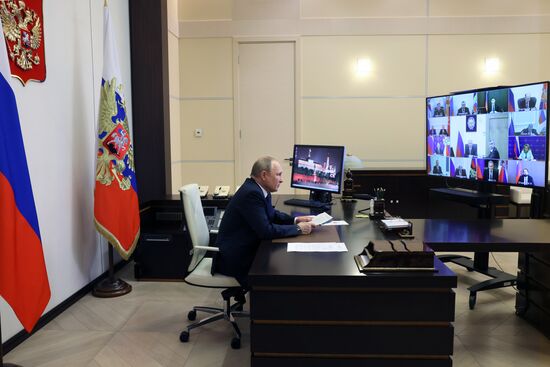 Russia Putin Security Council