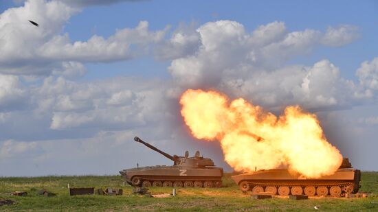 DPR Russia Military Operation 