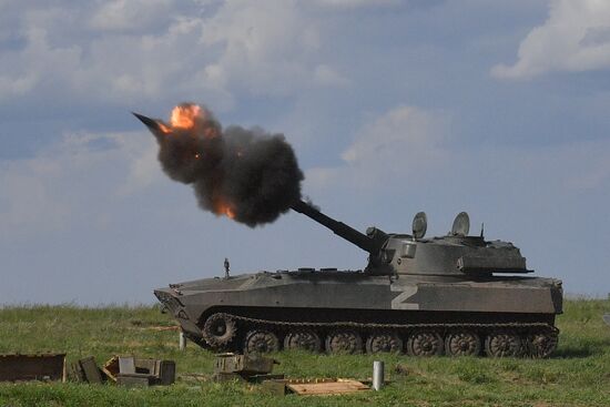 DPR Russia Military Operation 
