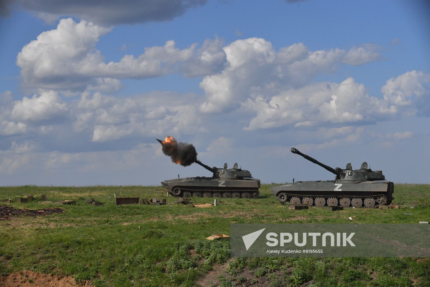DPR Russia Military Operation