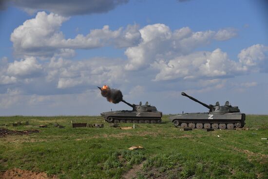 DPR Russia Military Operation 