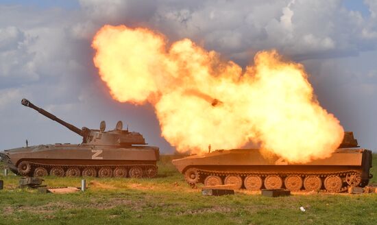 DPR Russia Military Operation 