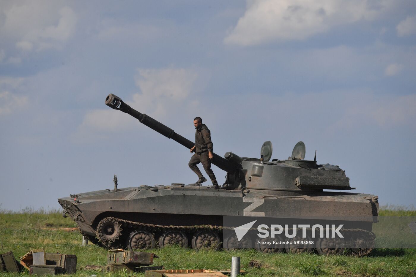 DPR Russia Military Operation 