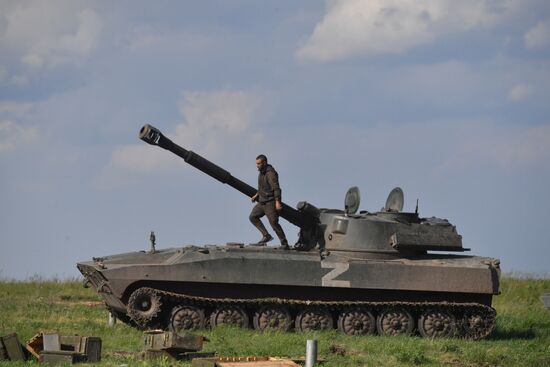 DPR Russia Military Operation 