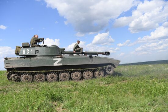 DPR Russia Military Operation 