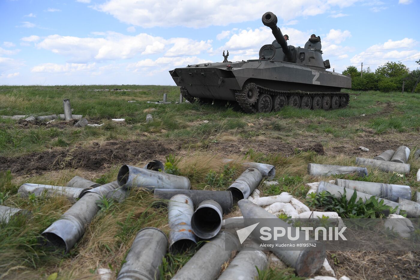 DPR Russia Military Operation 