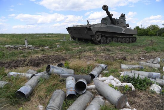 DPR Russia Military Operation 