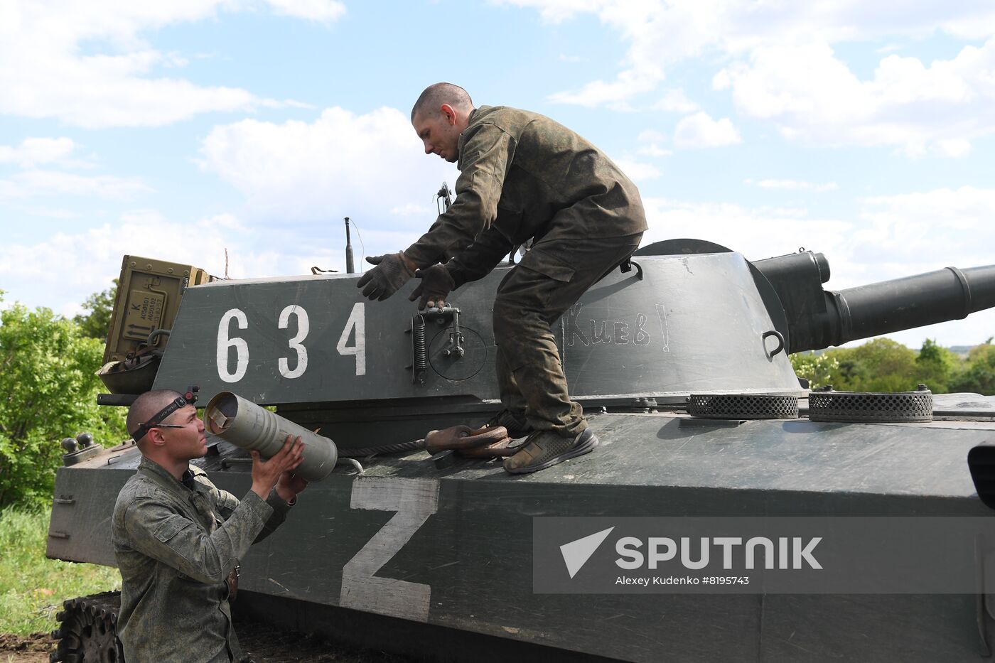 DPR Russia Military Operation 