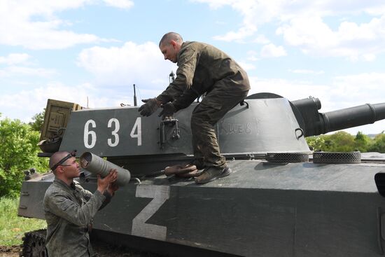 DPR Russia Military Operation 