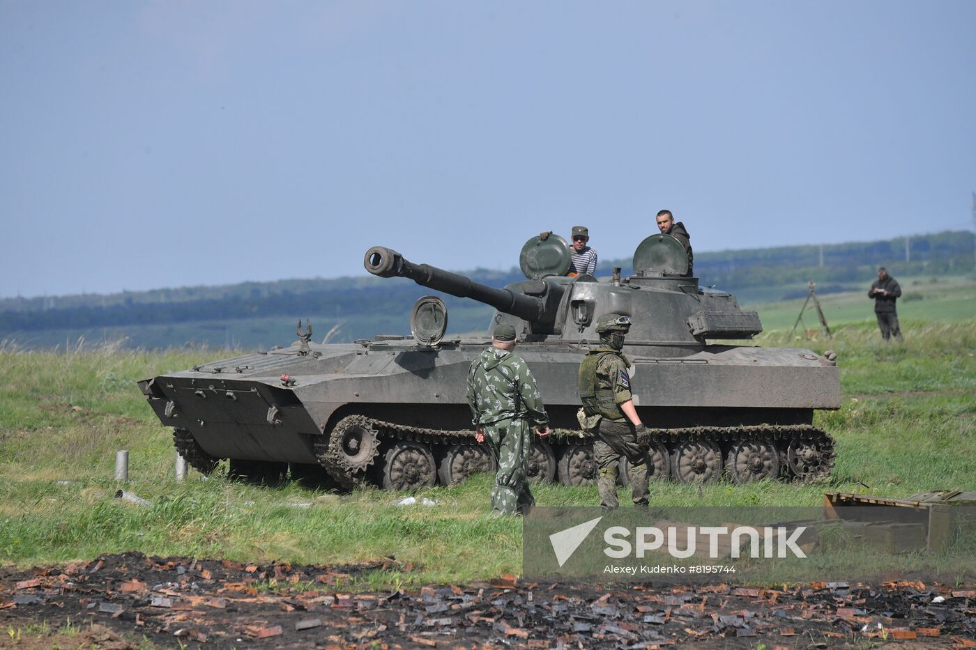 DPR Russia Military Operation 